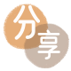花呗取现信用卡商家平台☀️诚信信用卡24小时在线接单 - 黑河信用卡